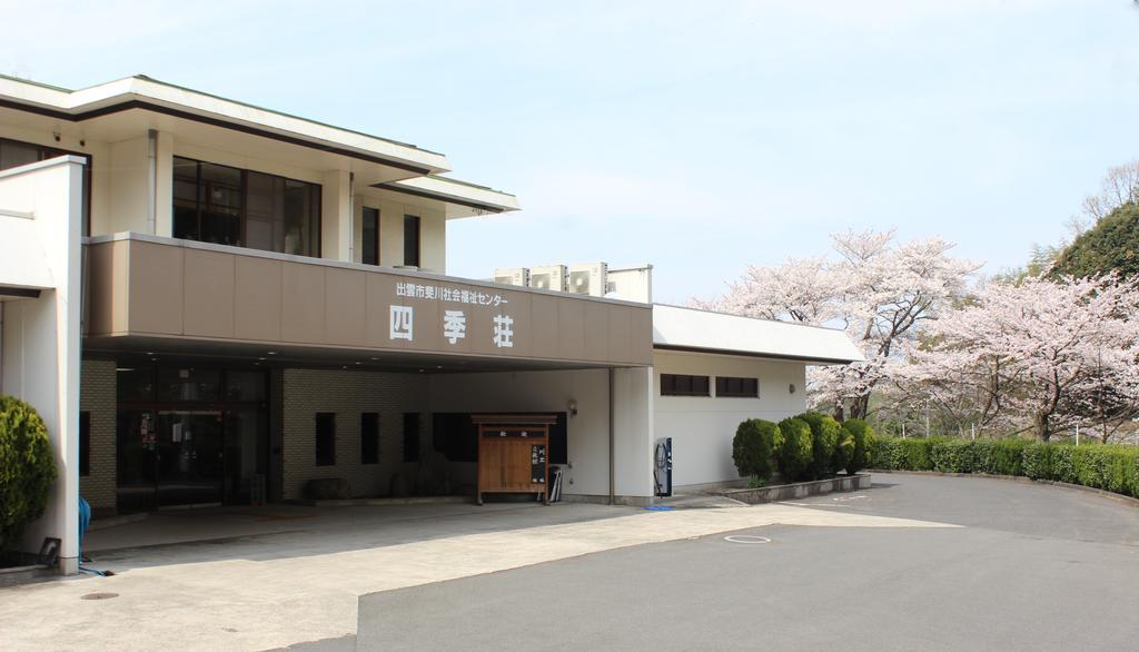 Shikisou Hotel Izumo Kültér fotó