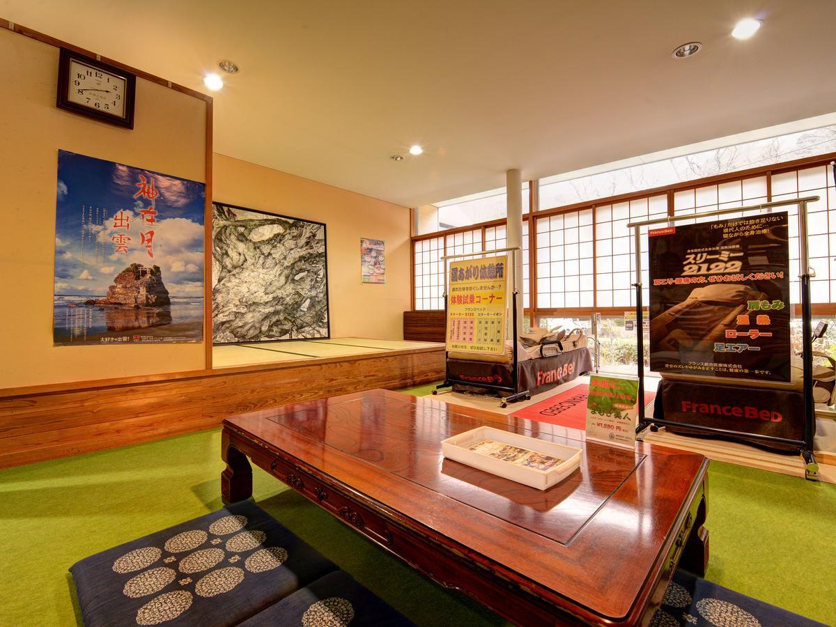 Shikisou Hotel Izumo Kültér fotó