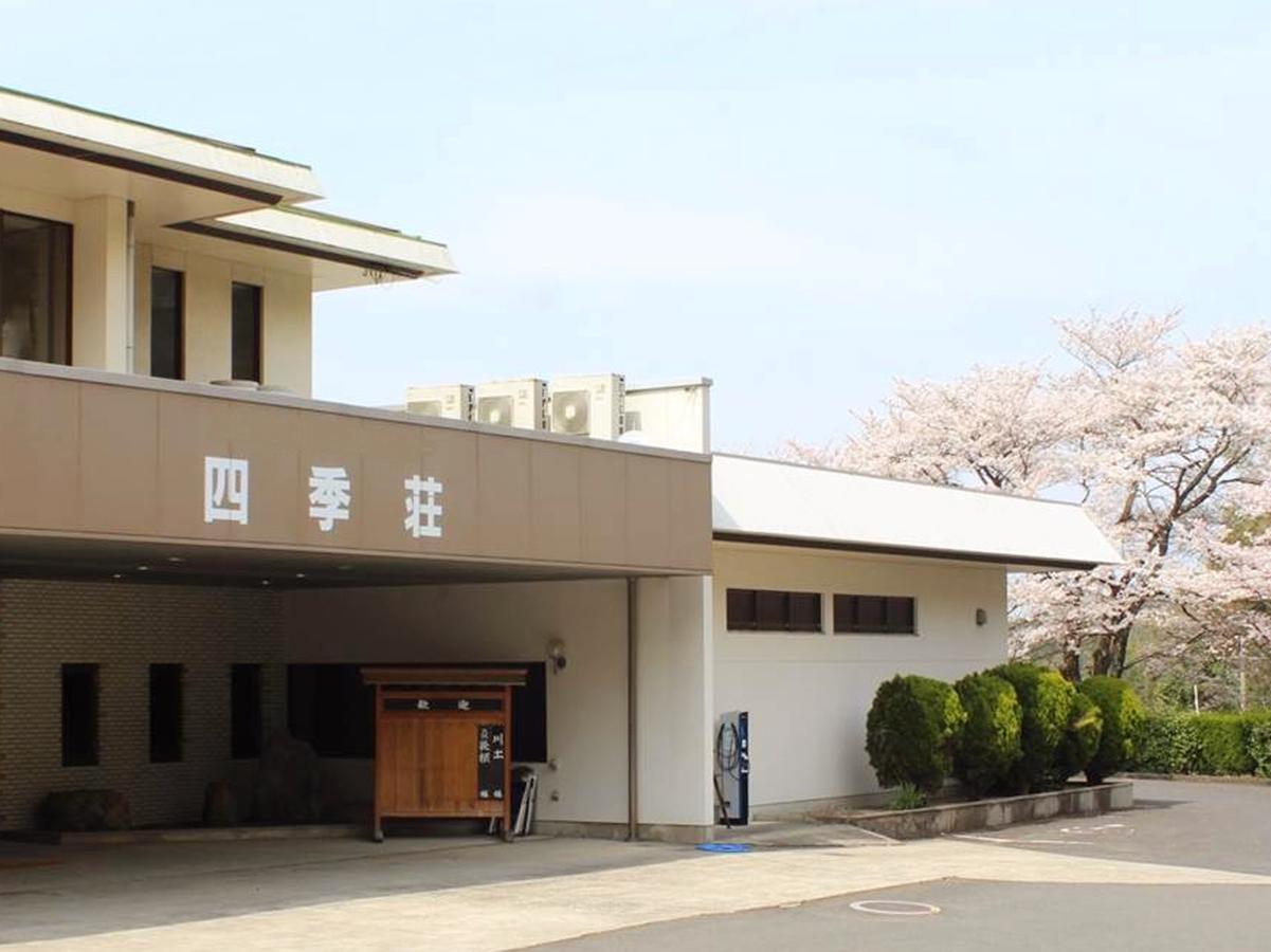 Shikisou Hotel Izumo Kültér fotó